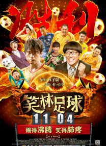 亚洲视频手机在线
